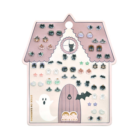 Mimi & Lula - Haunted House Stick On Earrings